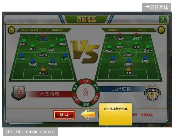 2028年的体育游戏新规则:玩家的真实sEMG数据或将实时影响其在《EASportsFC》中操控角色的体能和表现 2028年的体育游戏新规则:玩家的真实sEMG数据或将实时影响其在《EASportsFC》中操控角色的体能和表现